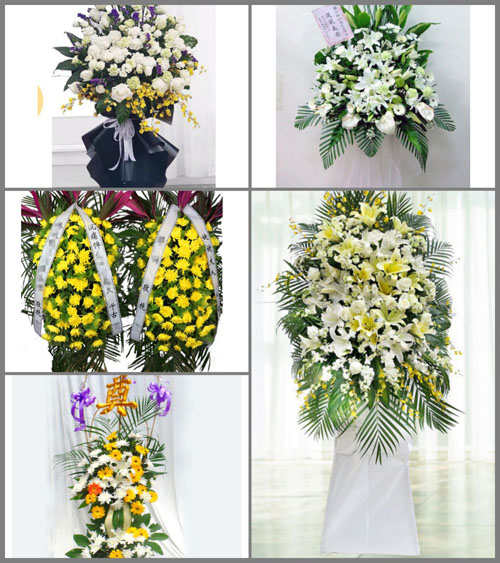 江西抚州崇仁县白事花篮预定